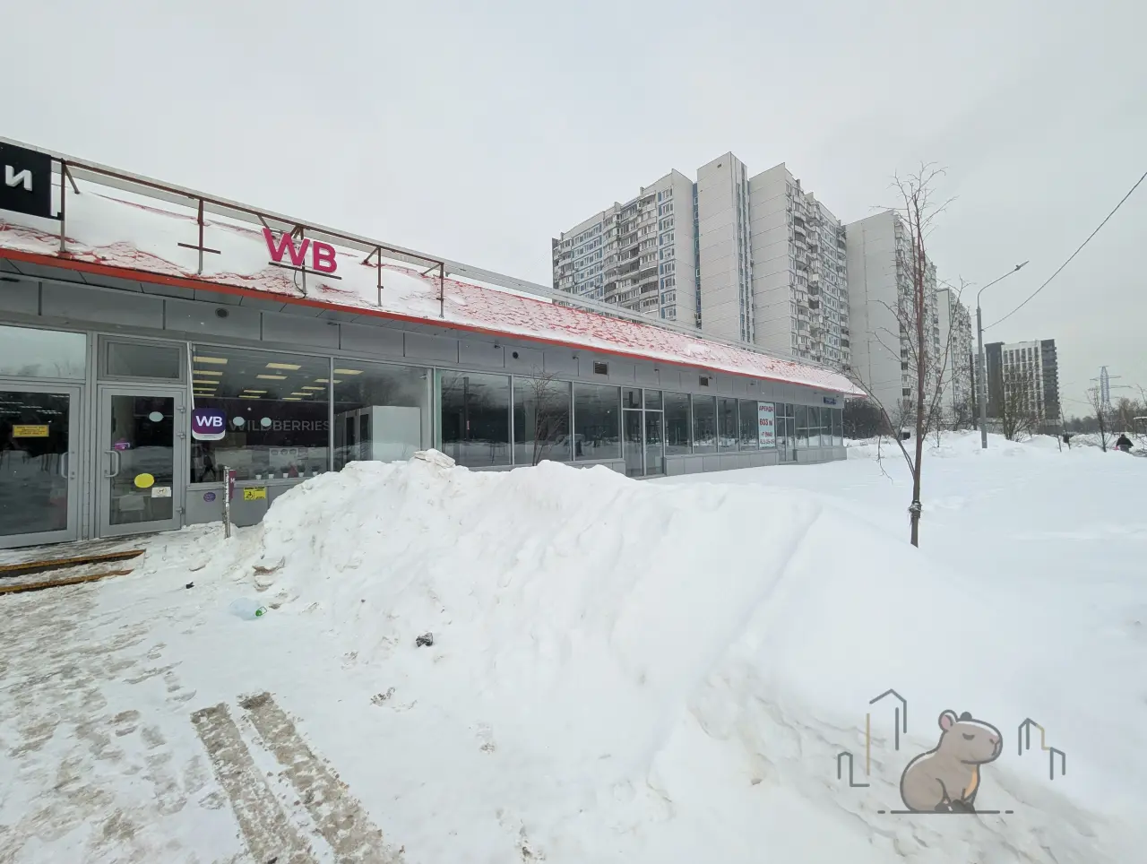 122 м² на Профсоюзной