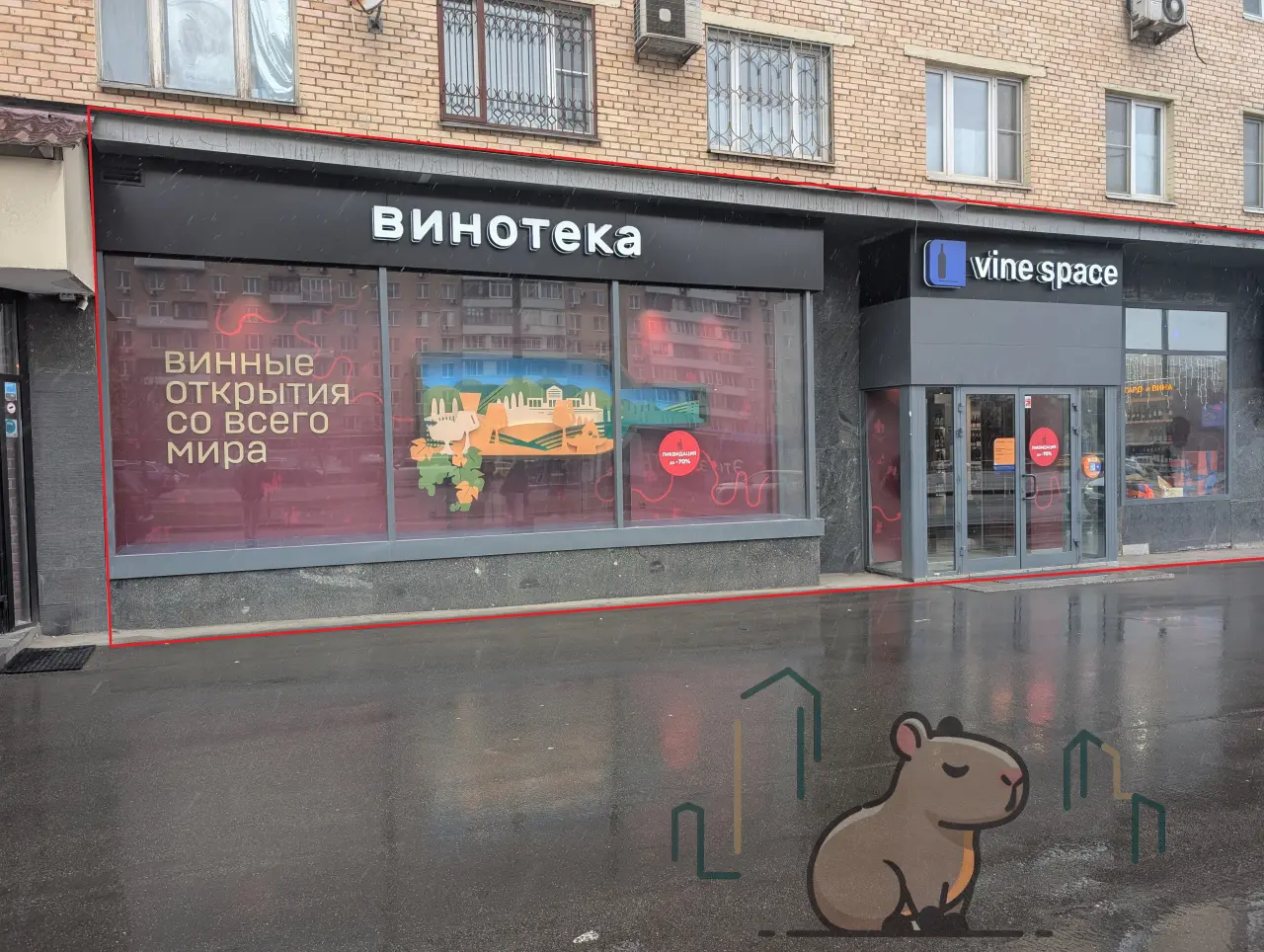 212 м² на площади Гагарина, центр.