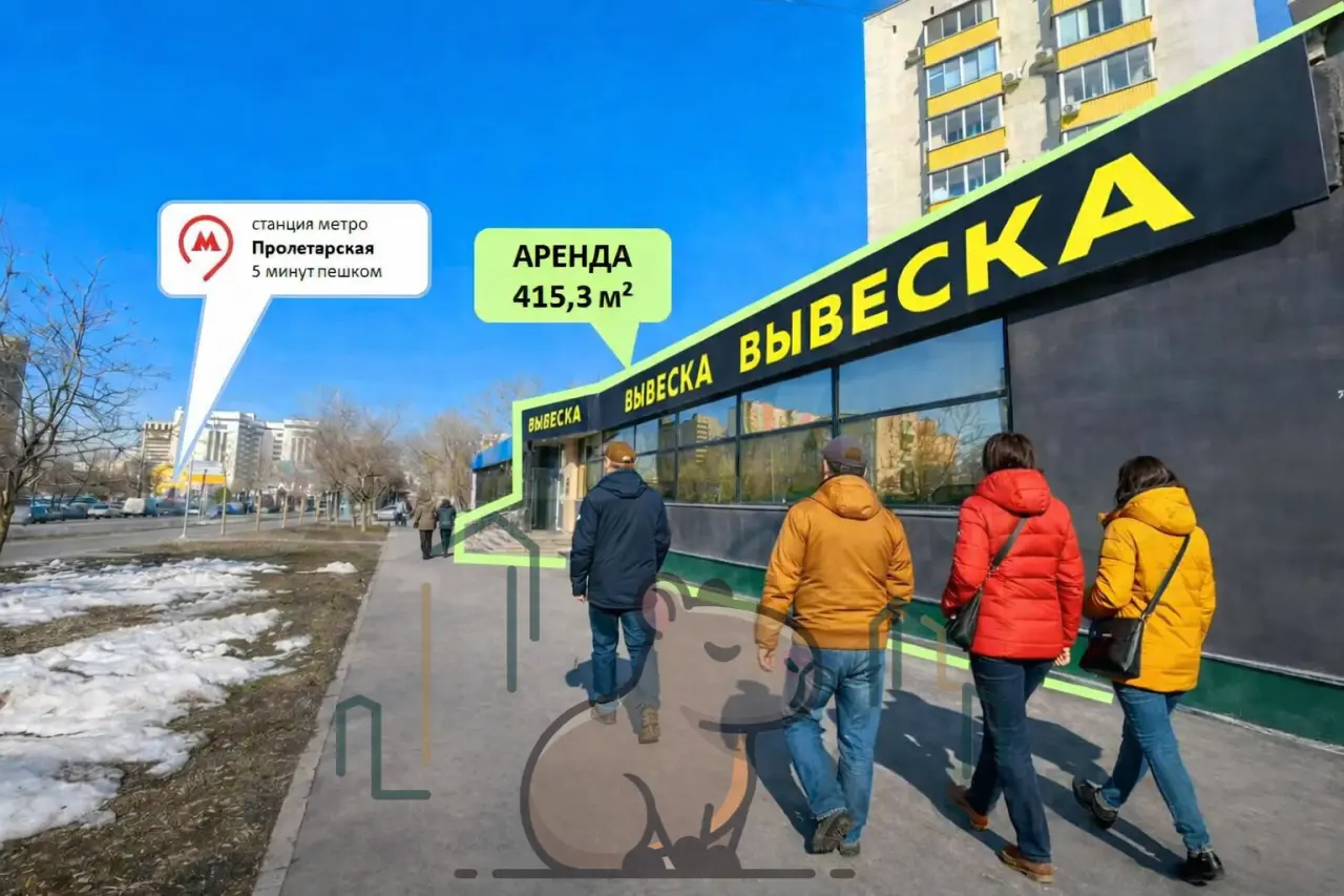 415,3 м² на 1-й линии Волгоградского проспекта - Фото 2