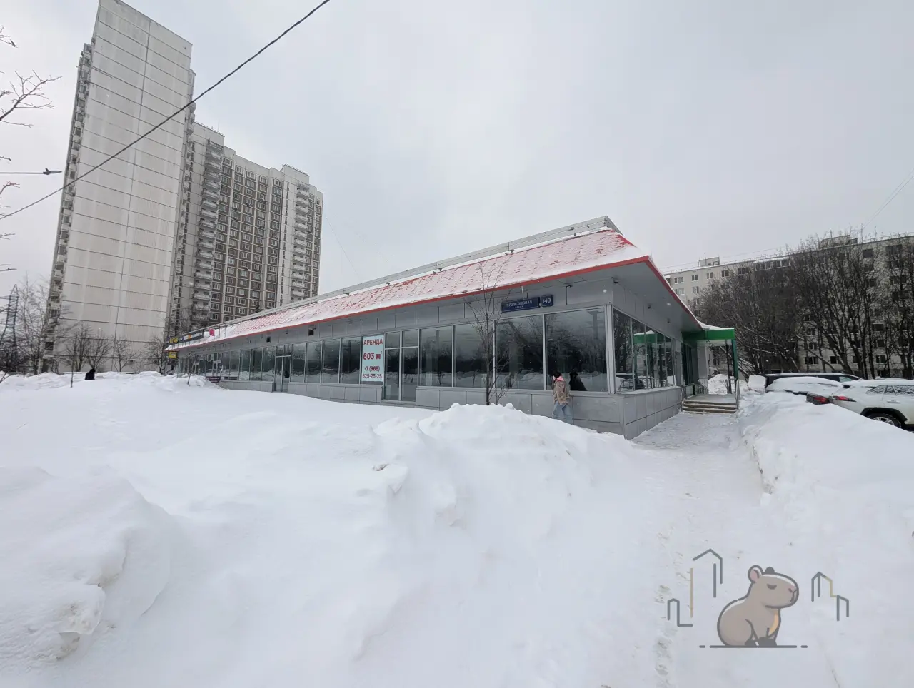 60 м² в Коньково - Фото 7