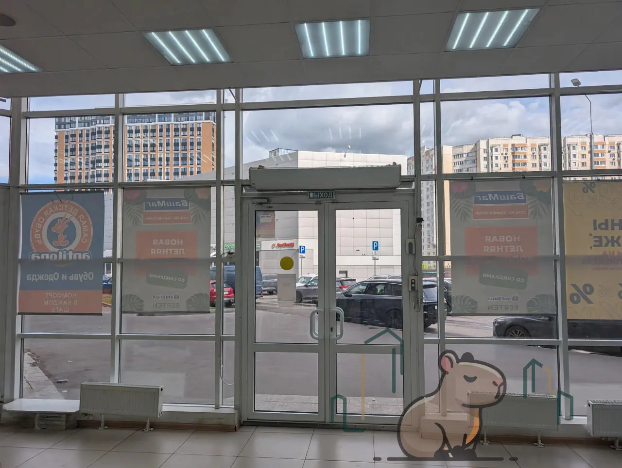 20 м² в  новом Гастрономе - Фото 11