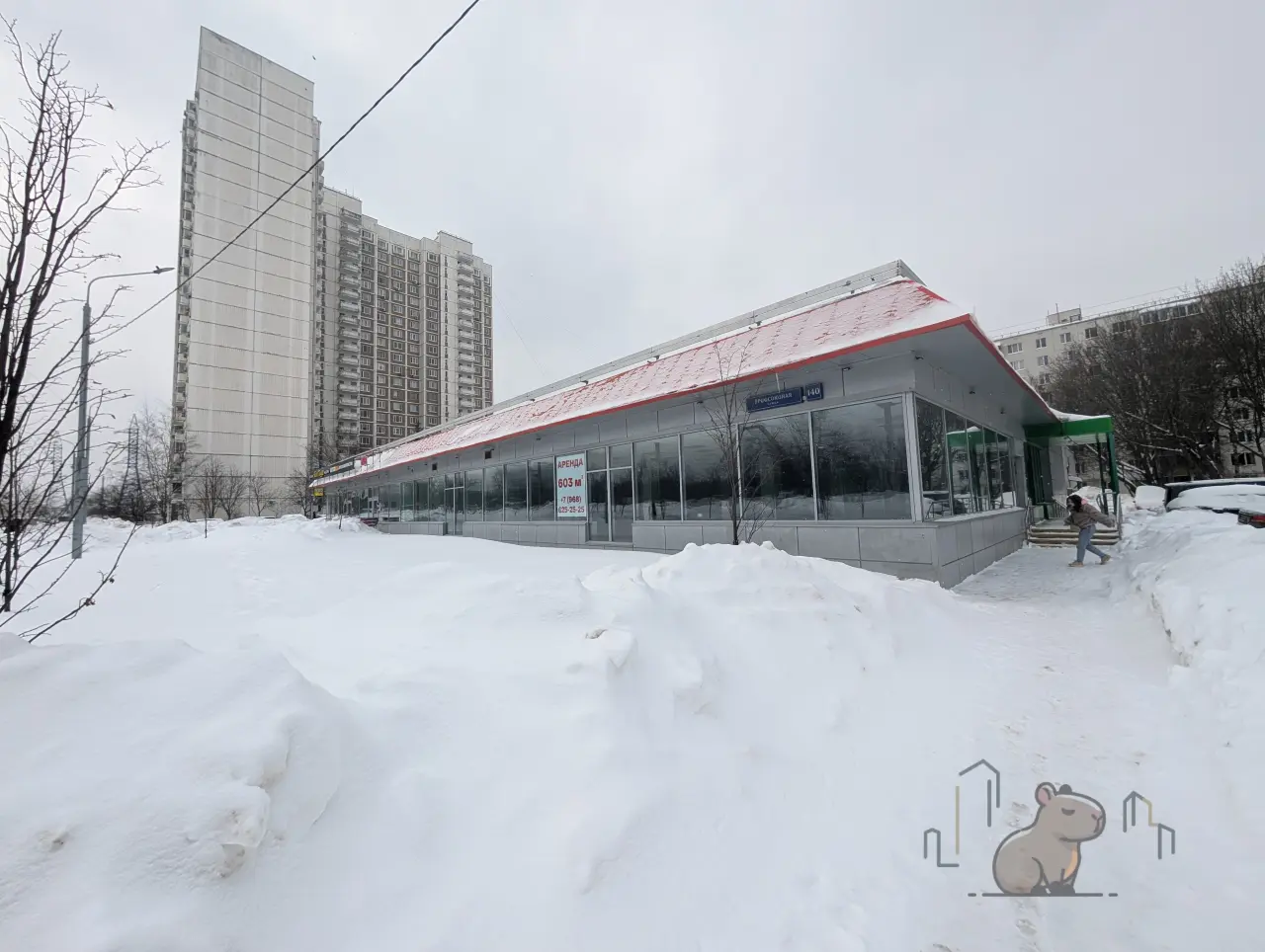 160 м² на Профсоюзной - Фото 2